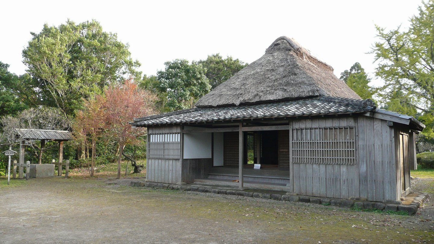 安井息軒旧宅
