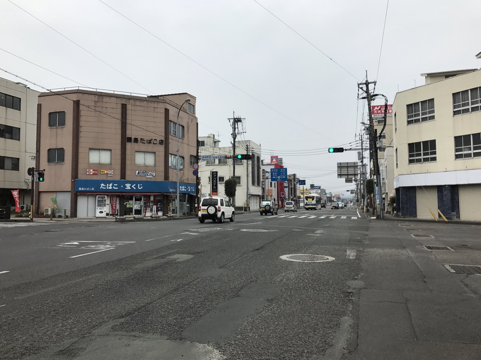 国道269号の都城駅前交差点