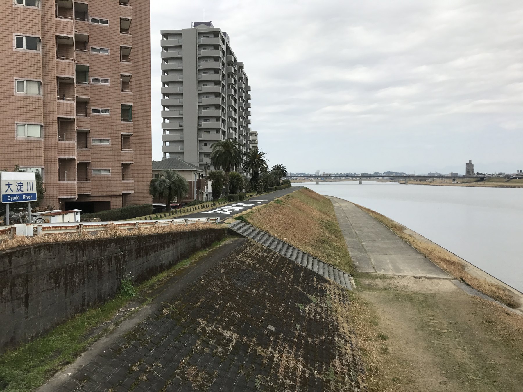 大淀川と天満橋