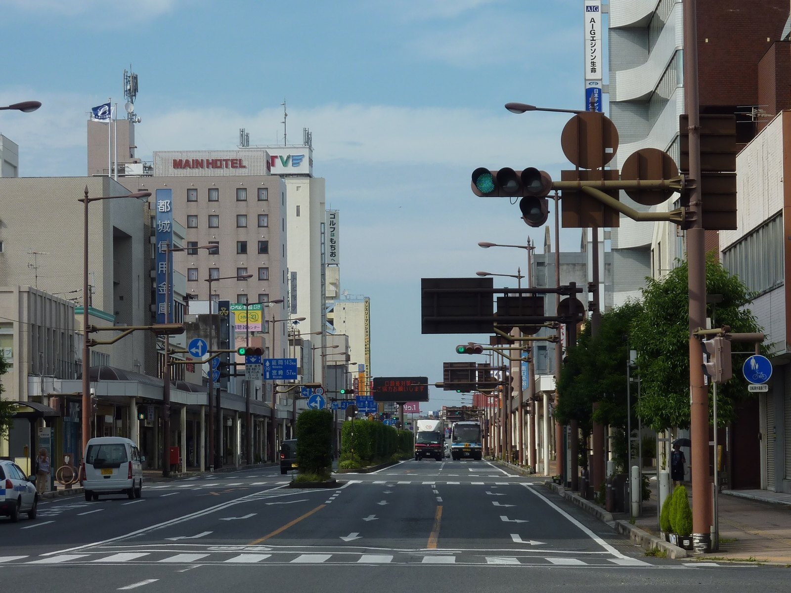 国道10号・中央通り