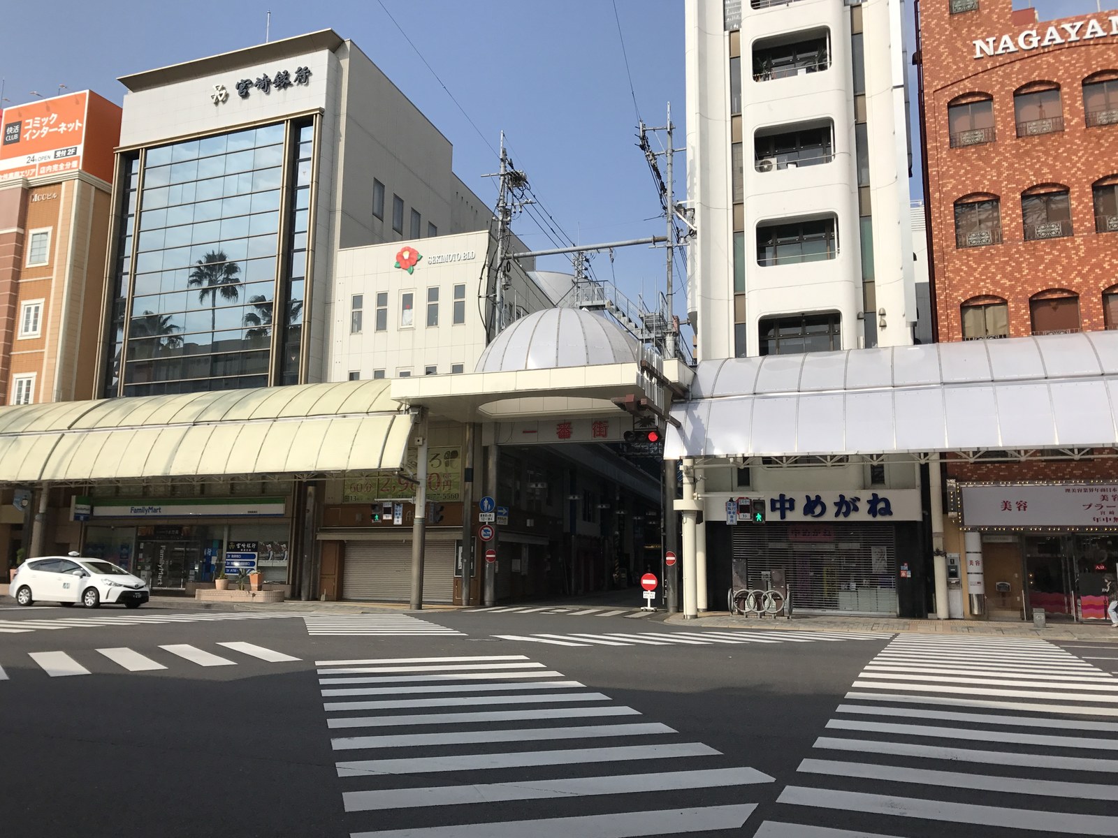 一番街商店街東口