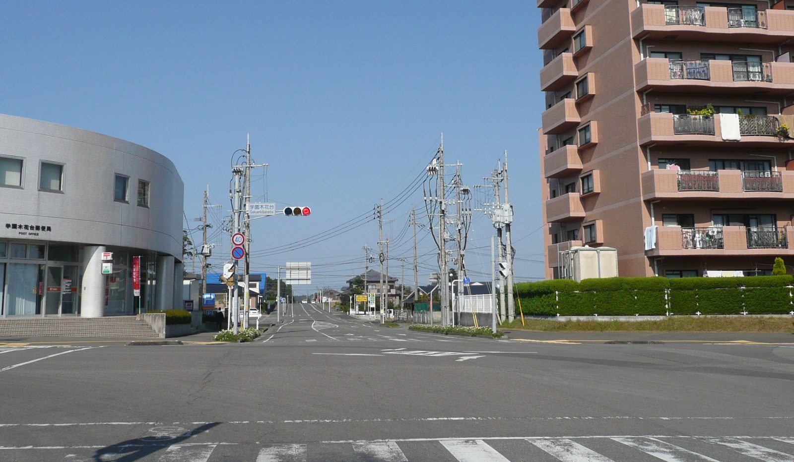 宮崎県道375号学園木花台本郷北方線の起点付近