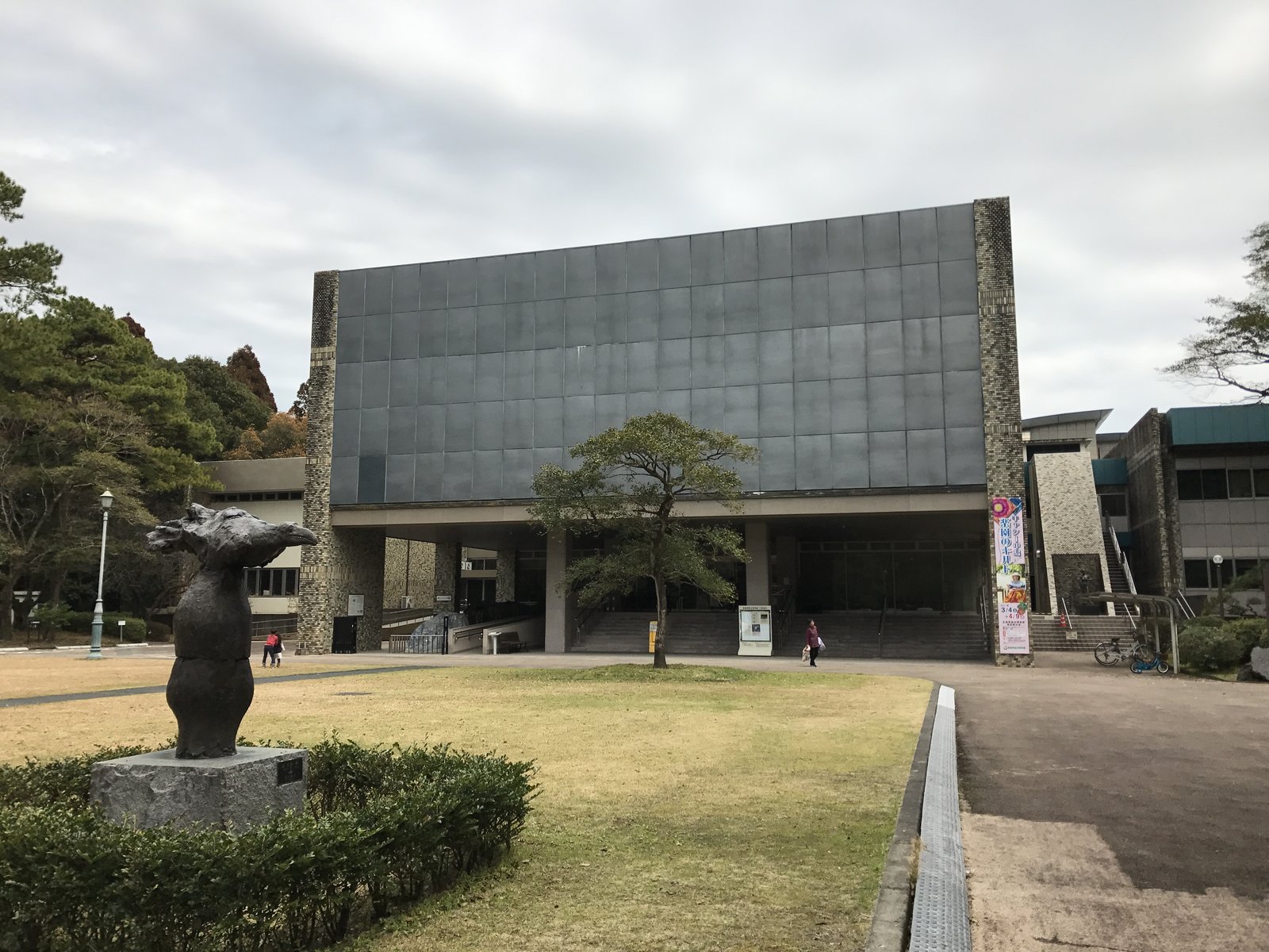 宮崎県総合博物館
