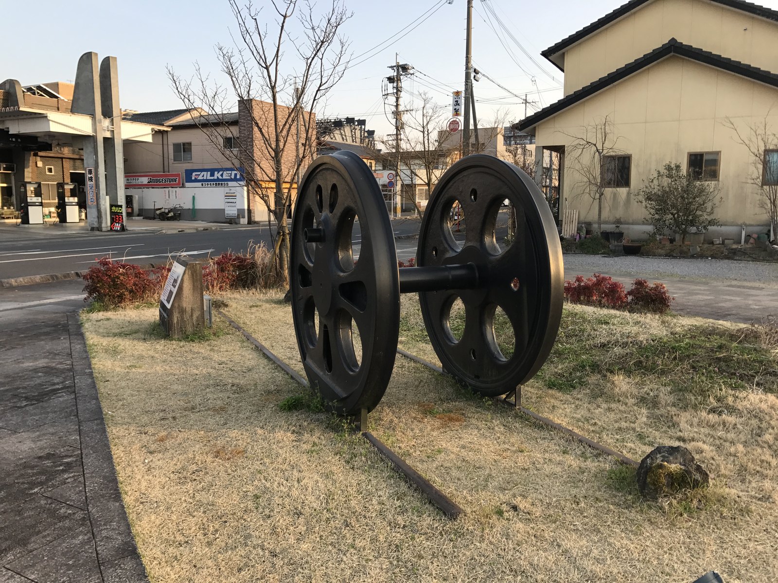 西都城駅前のC57動輪