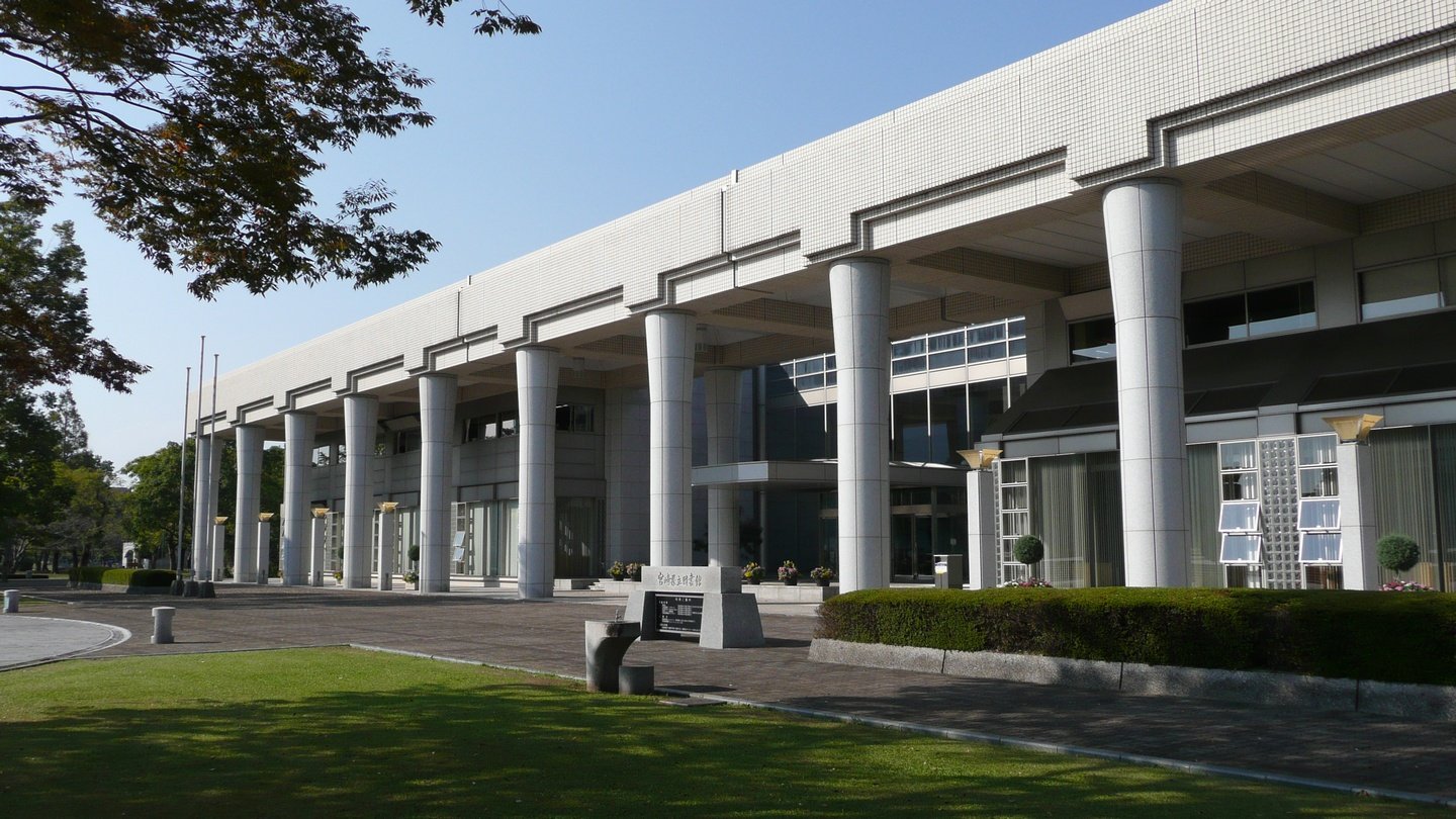宮崎県立図書館の外観