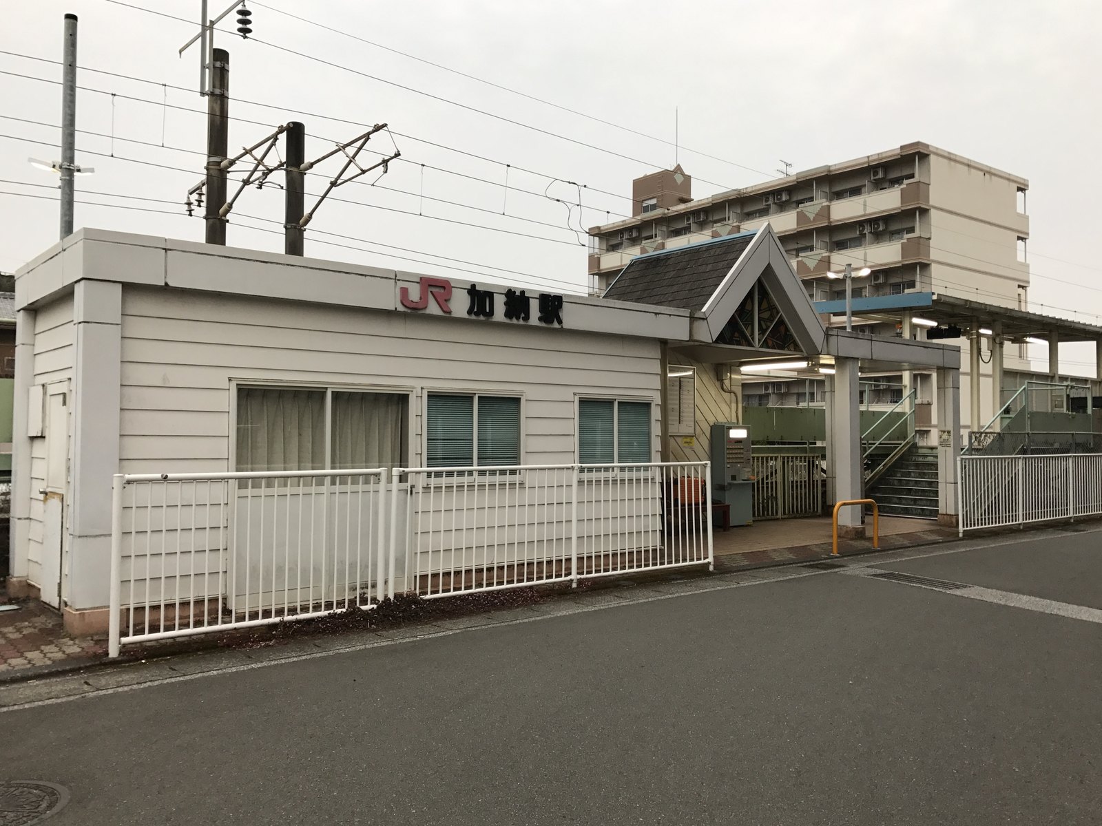 JR加納駅