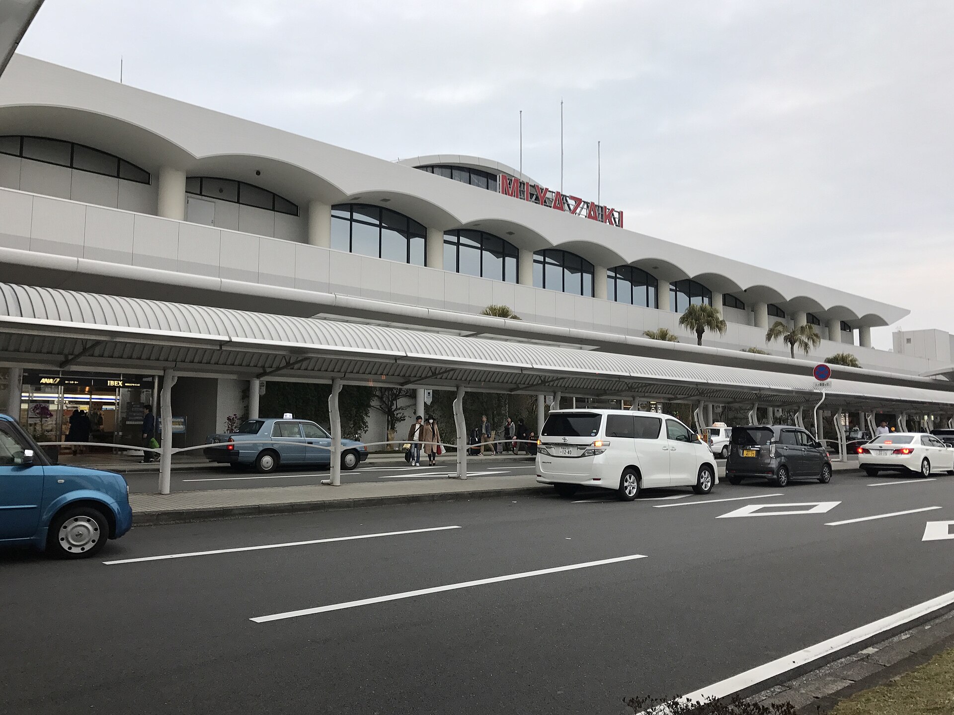 宮崎ブーゲンビリア空港のターミナルビル