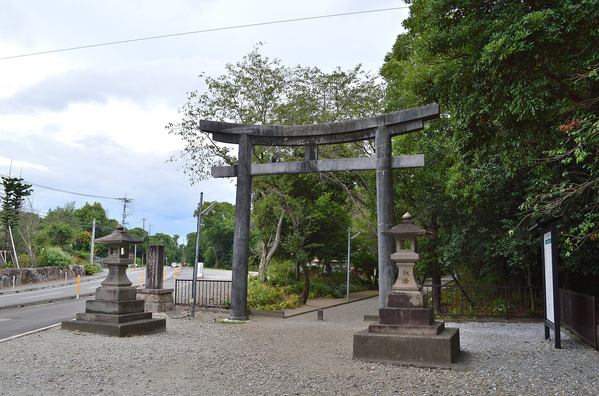 江田神社の鳥居