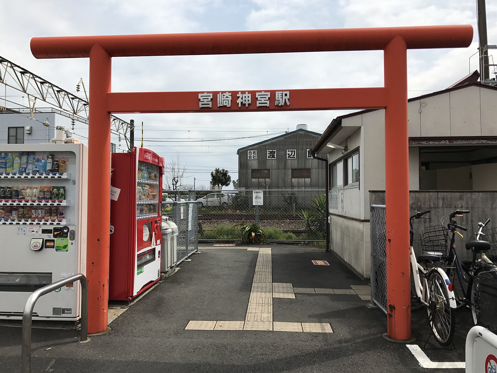 宮崎神宮駅の入口