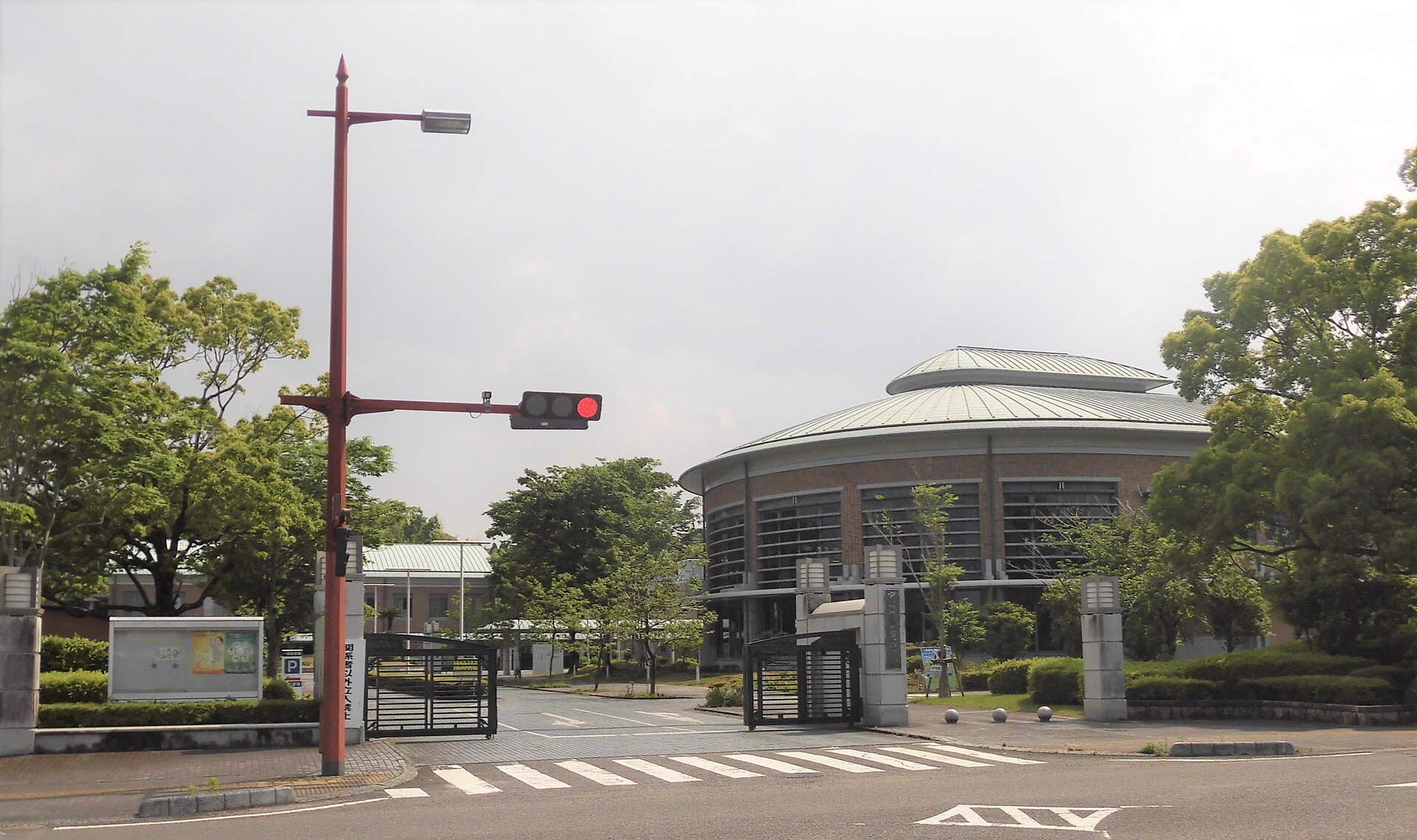 宮崎県立看護大学