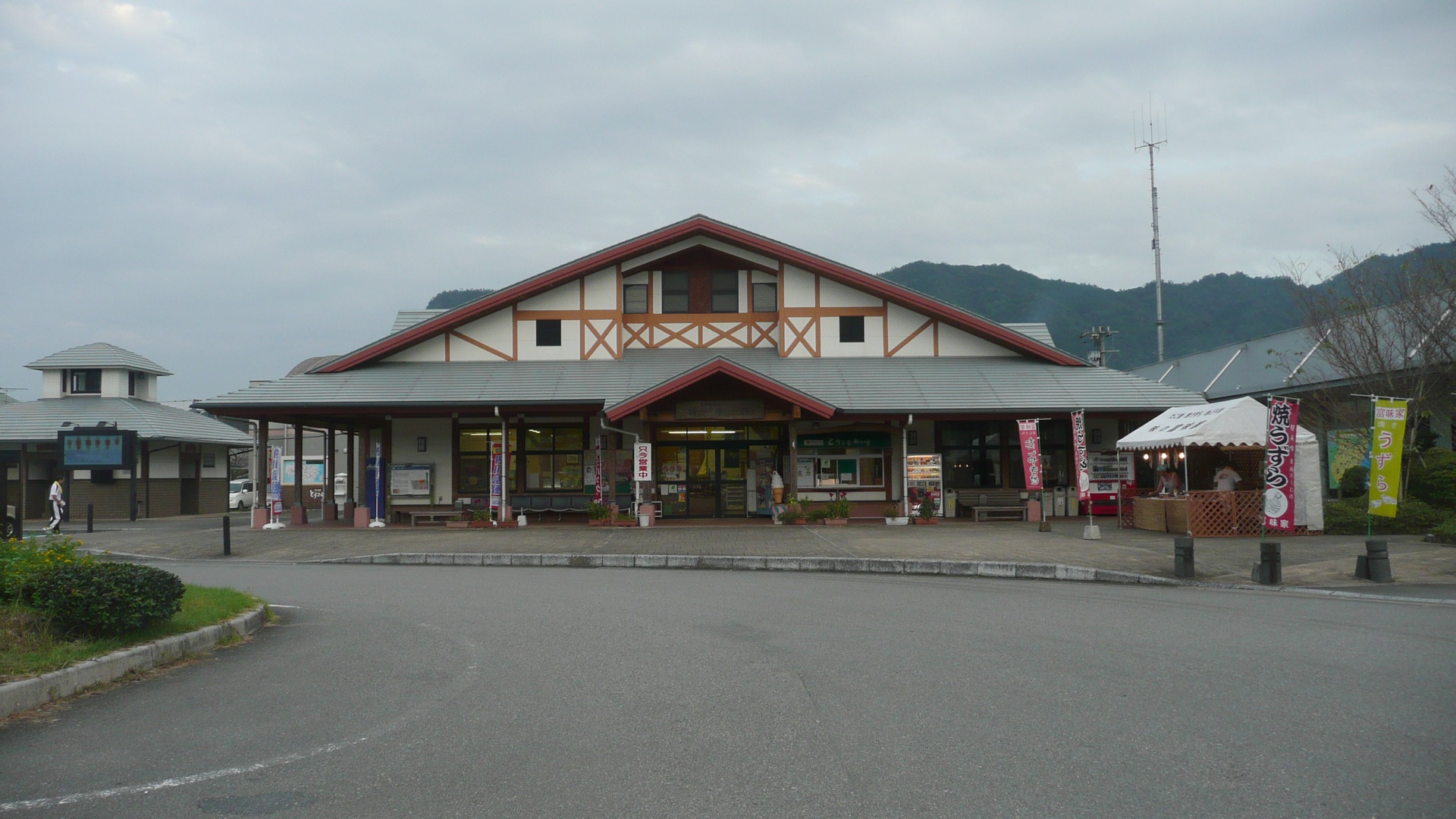 道の駅とうごう