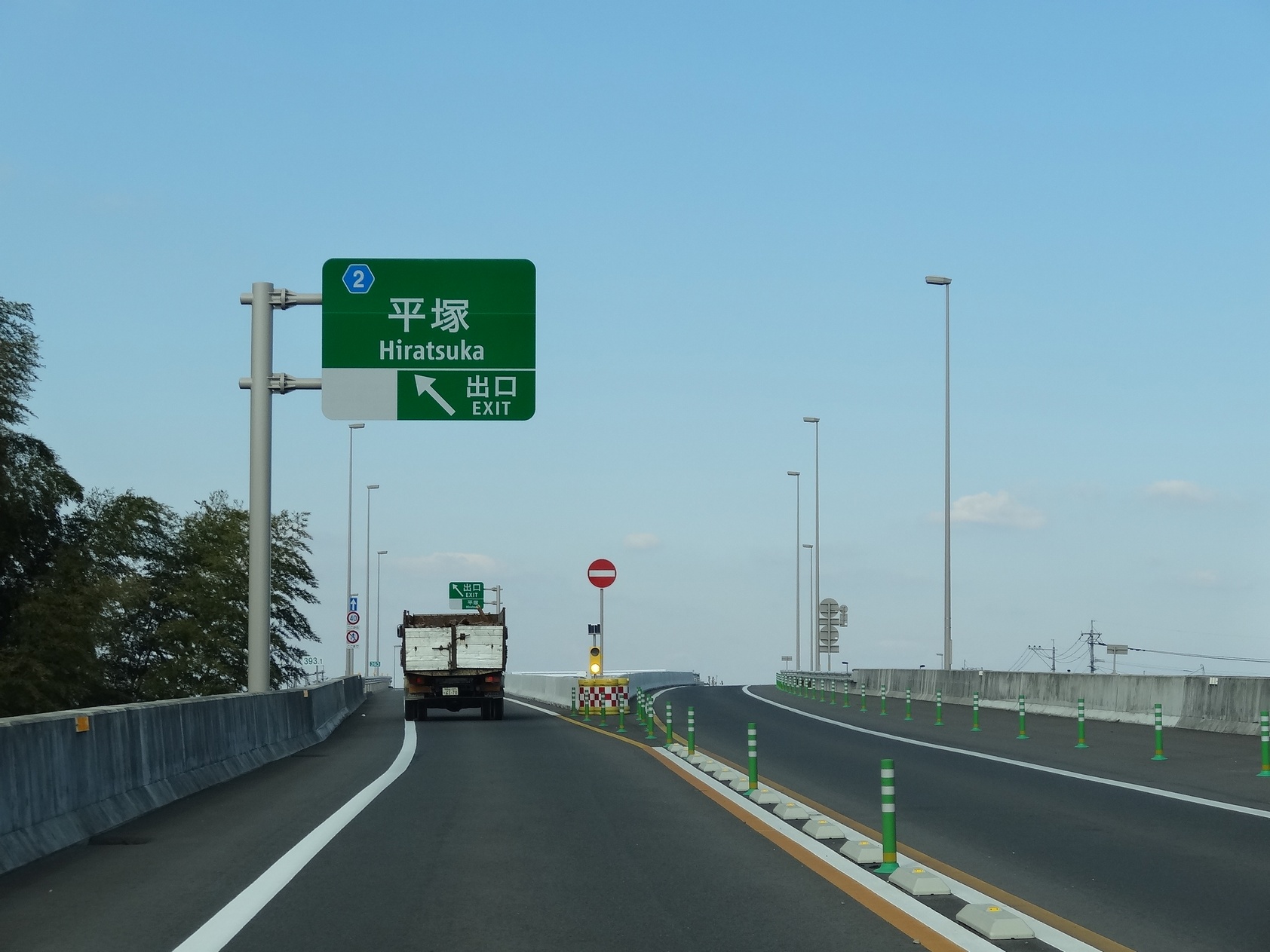 都城志布志道路の平塚IC付近