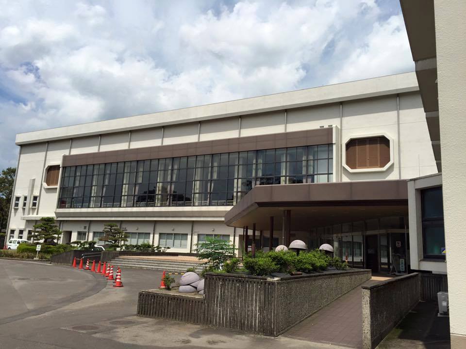 早水公園体育文化センター