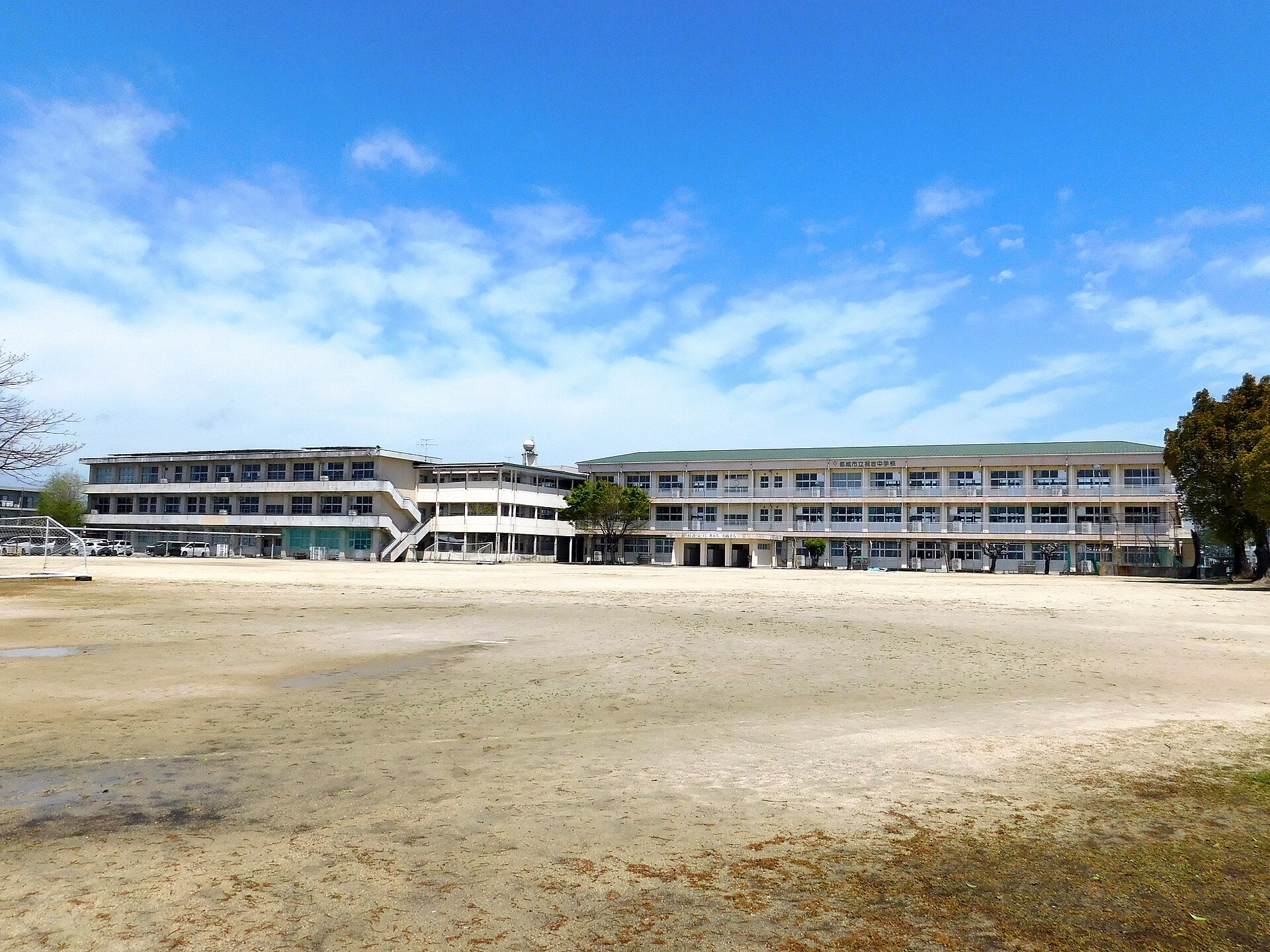 祝吉中学校