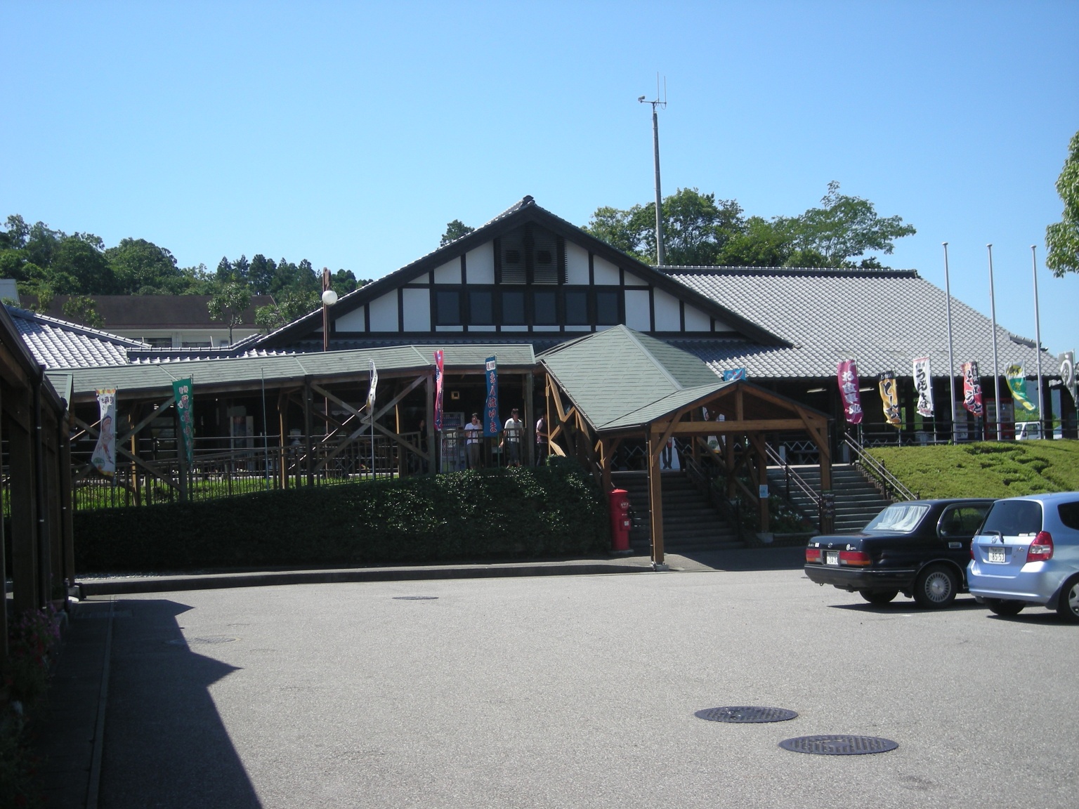 道の駅北川はゆま