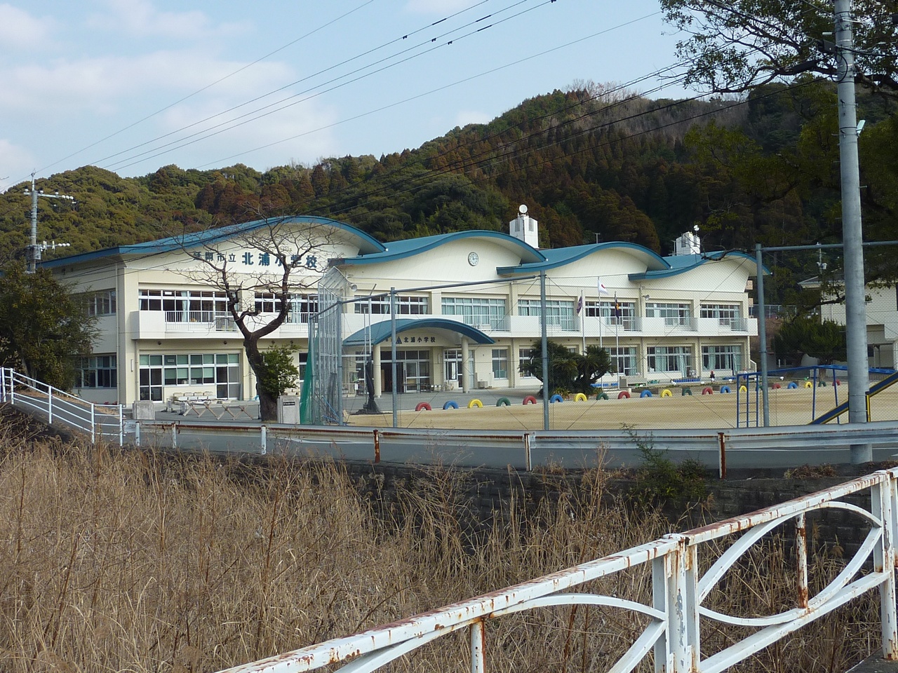 延岡市立北浦小学校