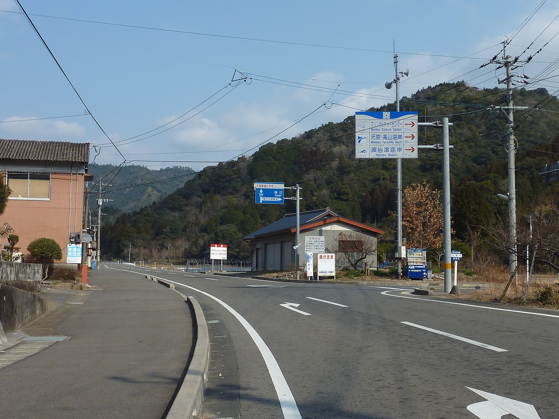 国道388号・北浦町内の道路風景