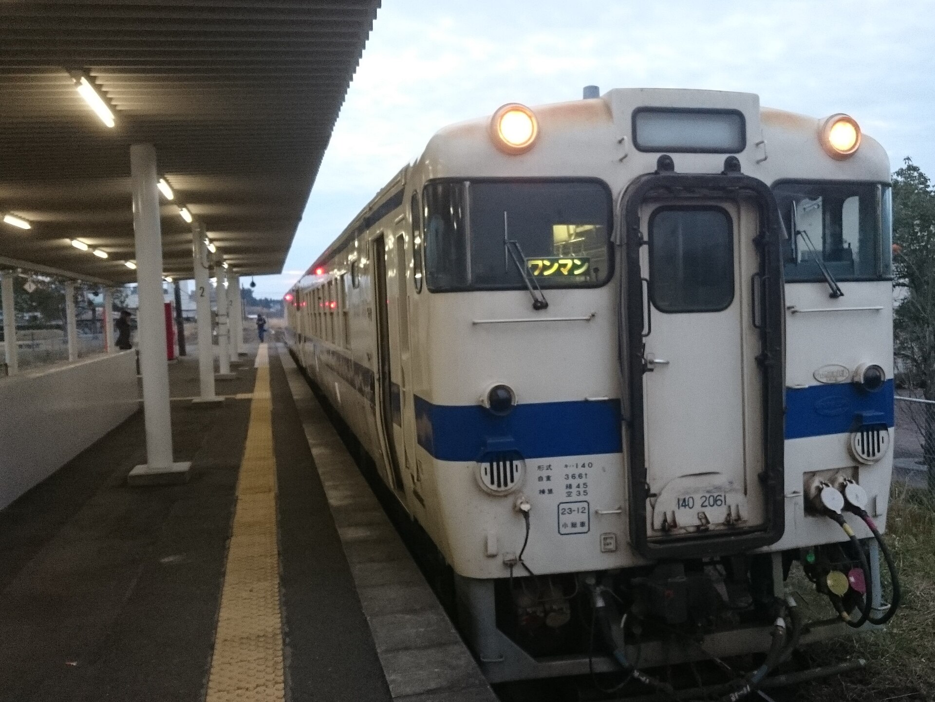 吉都線の普通列車