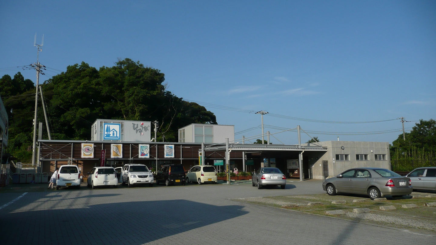 道の駅日向