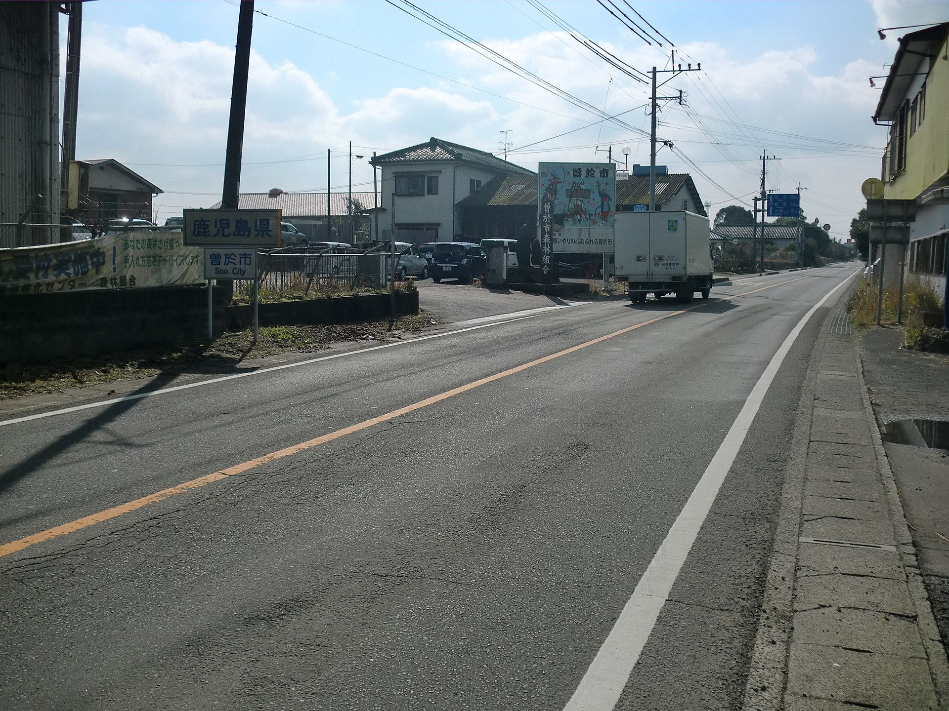 国道269号の宮崎・鹿児島県境