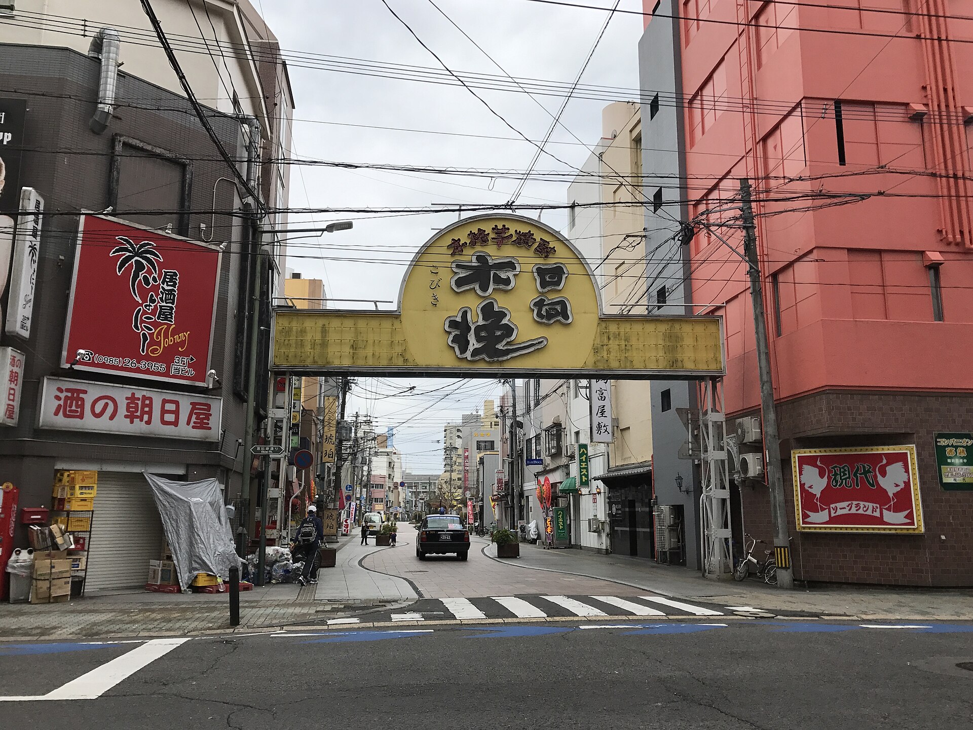 昼間の西橘通り