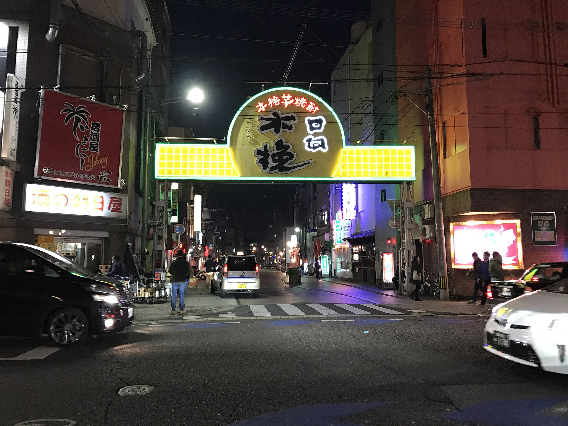 夜の西橘通り