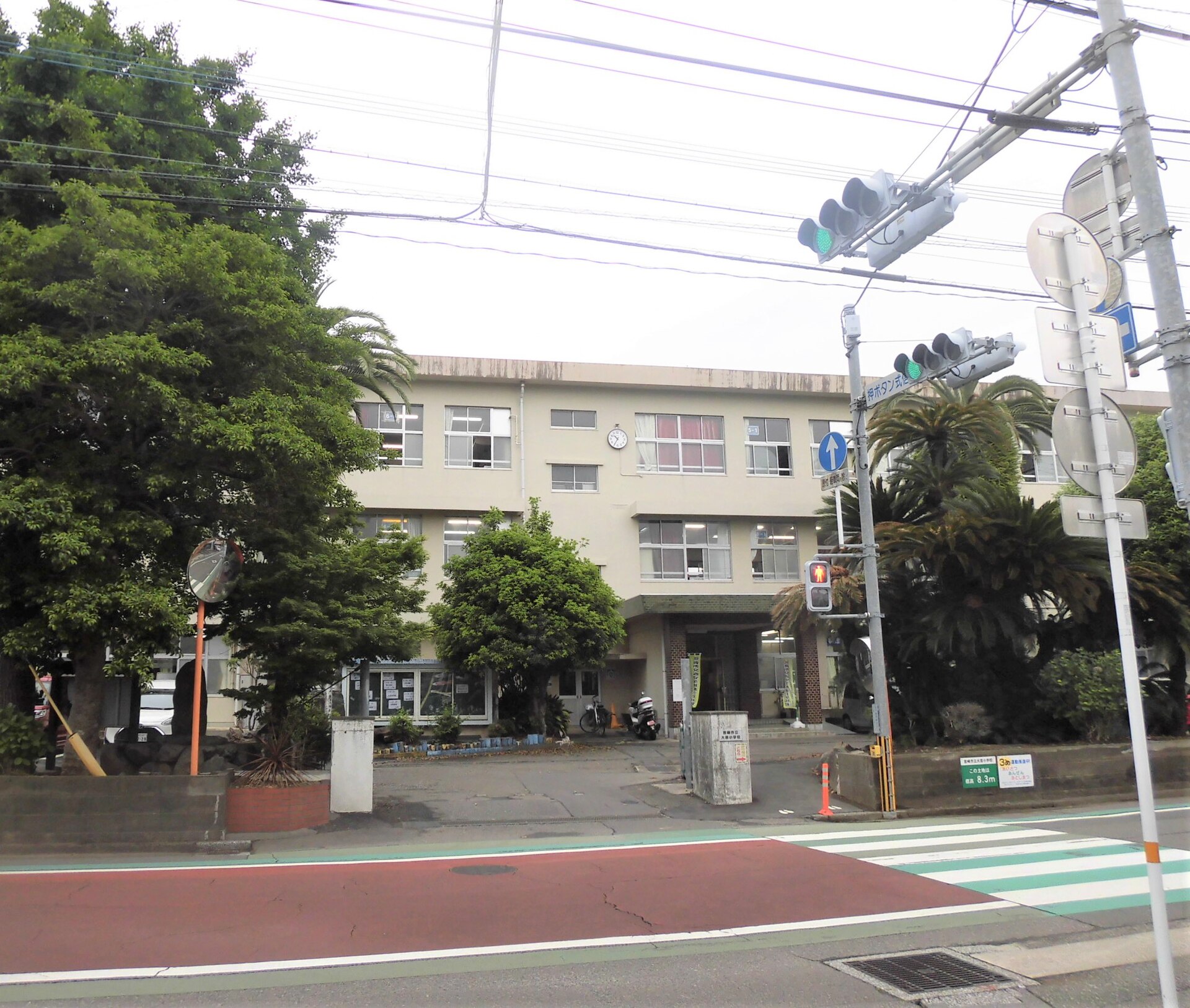 宮崎市立大宮小学校