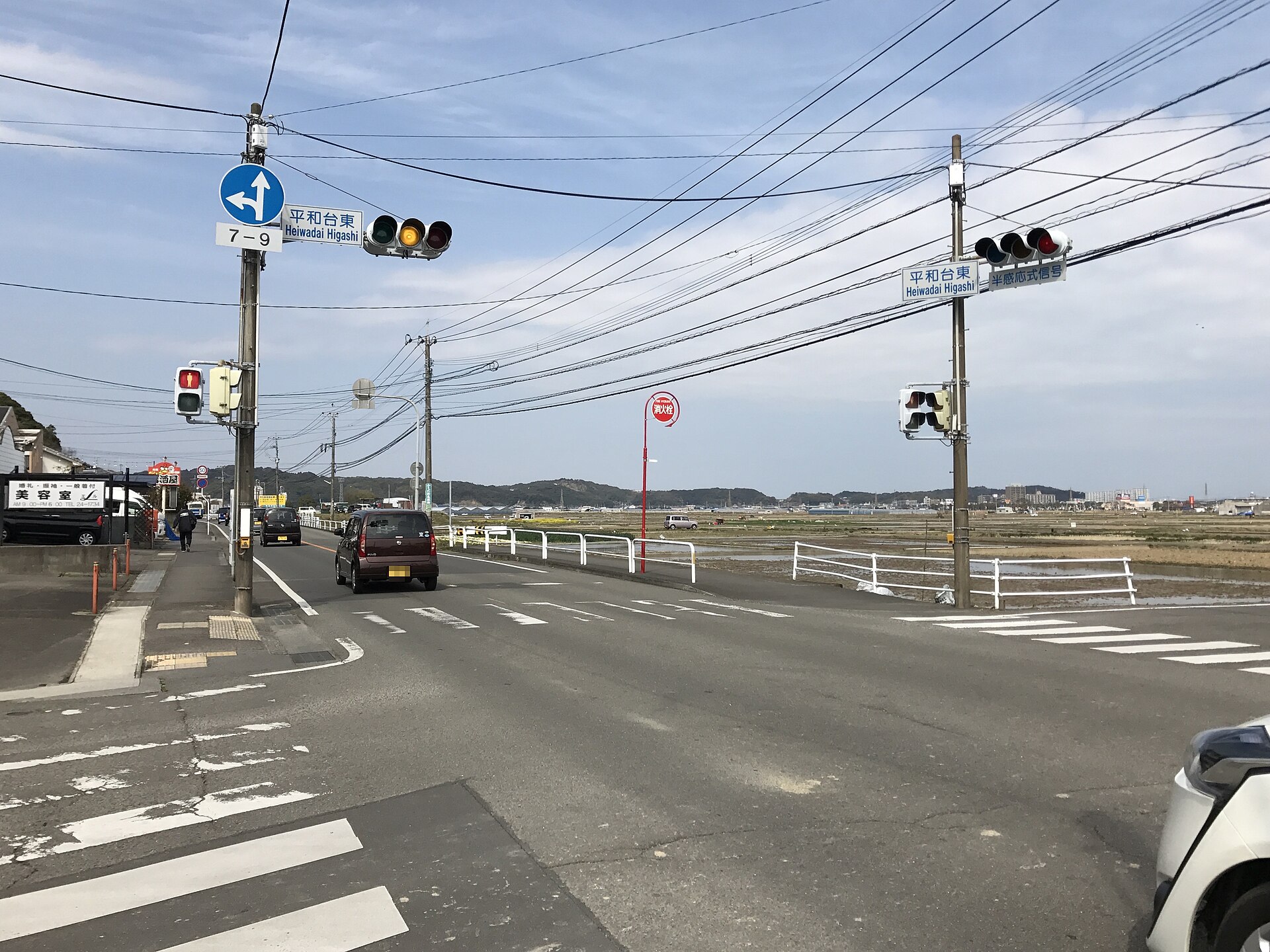 平和台東交差点付近