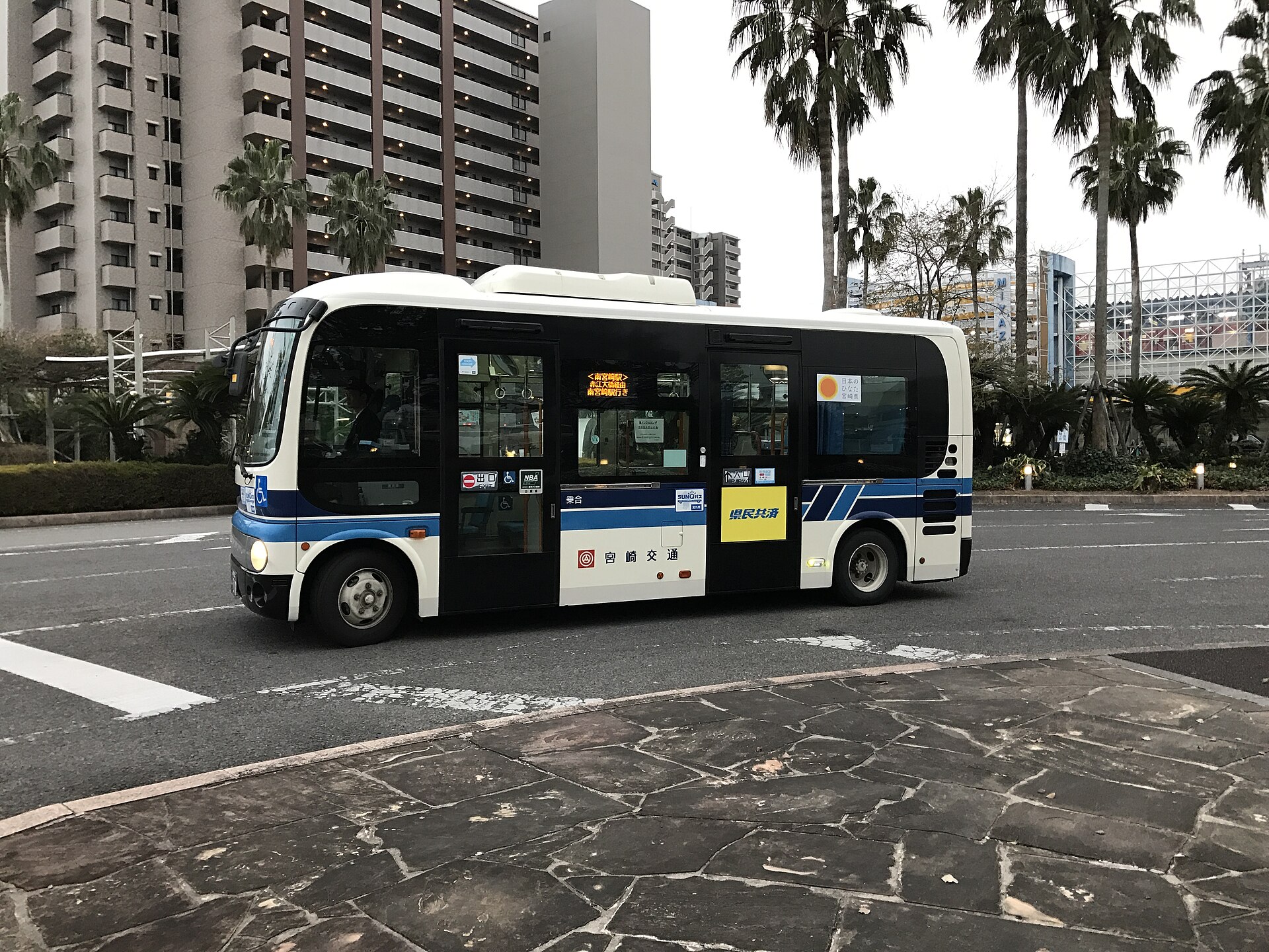 宮崎交通の路線バス（宮崎駅付近）
