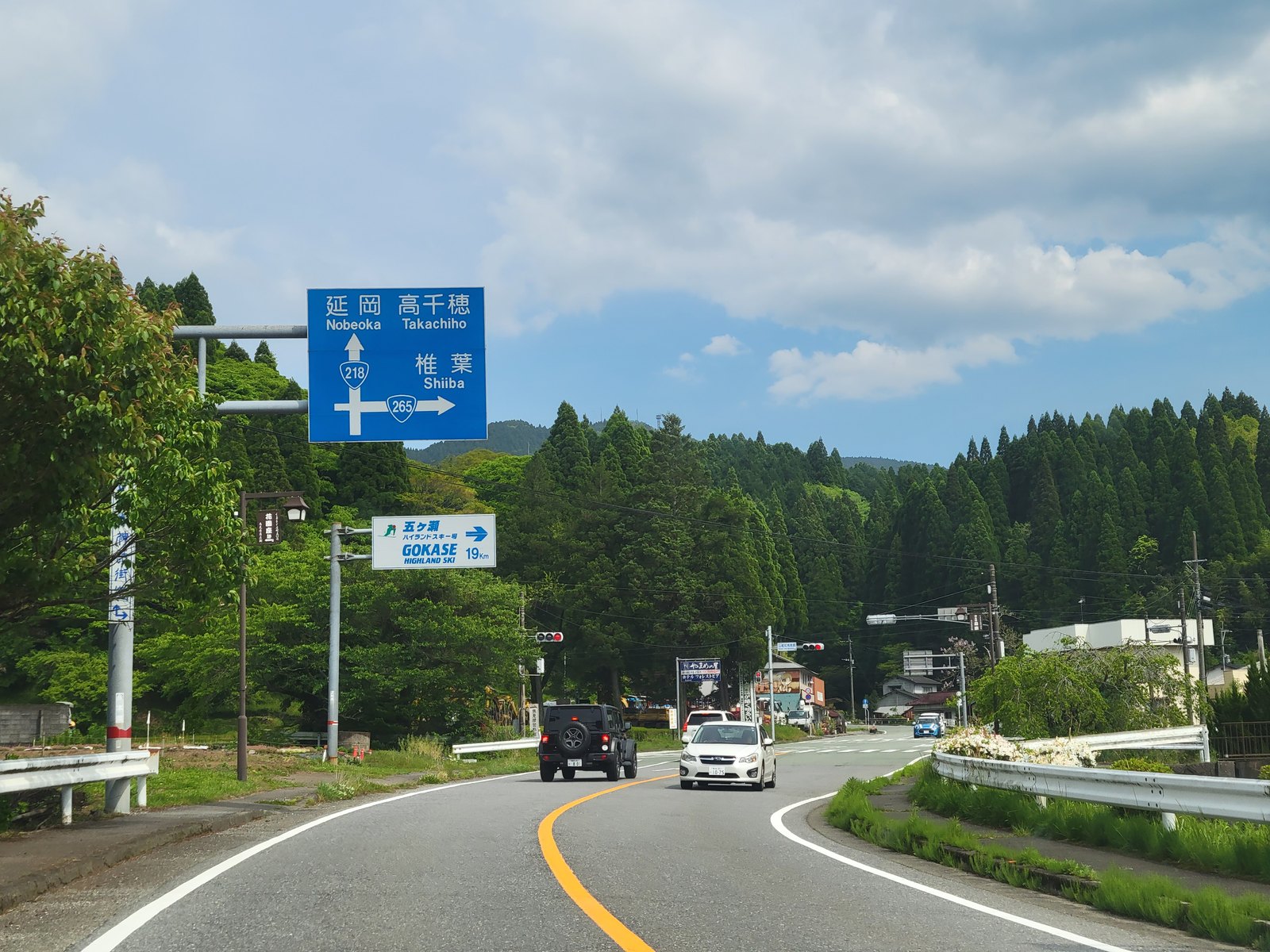 山都町馬見原付近の国道218号