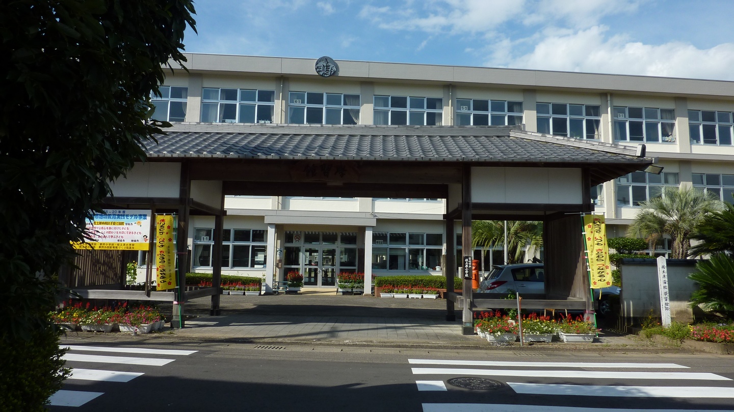 佐土原小学校
