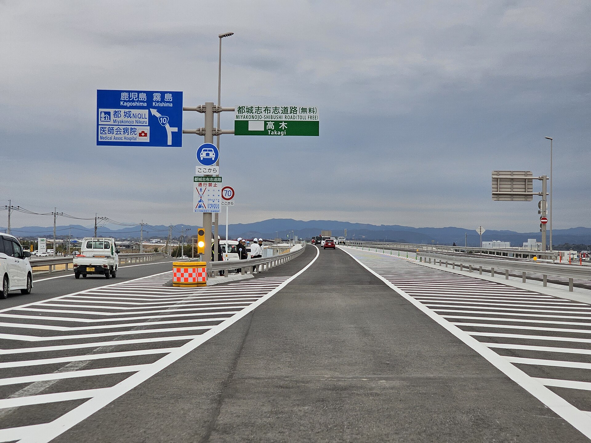 都城志布志道路の高木IC