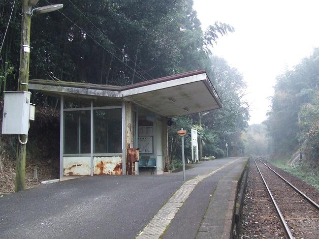 日向前田駅
