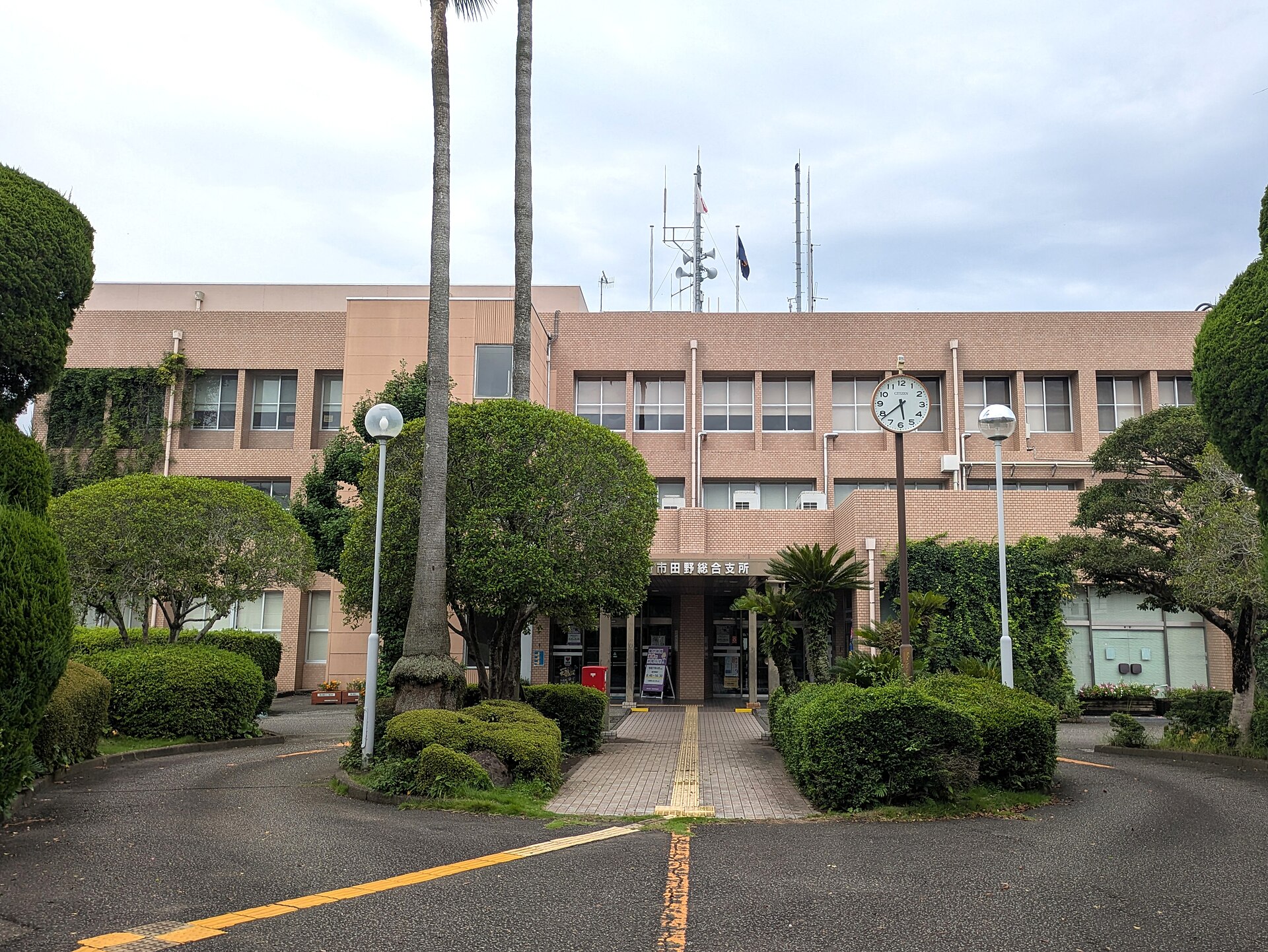 宮崎市田野総合支所