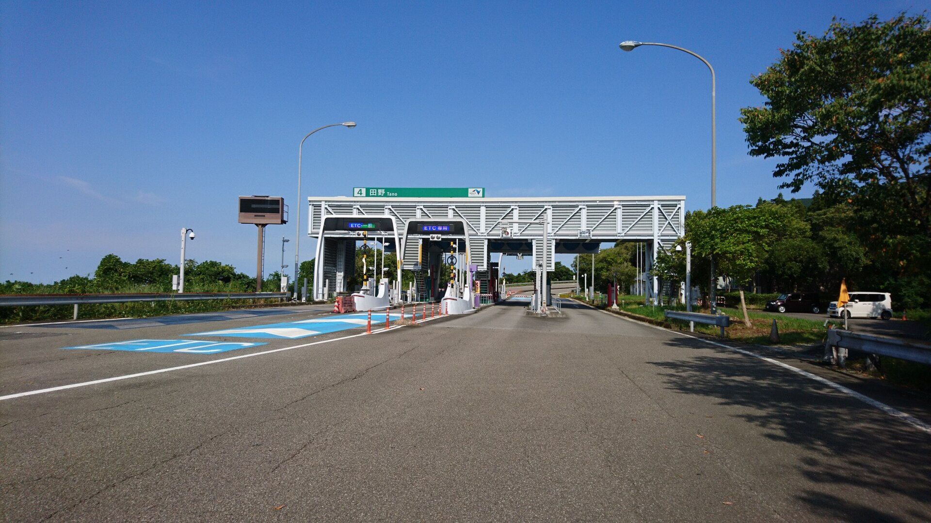 宮崎自動車道田野ICの料金所