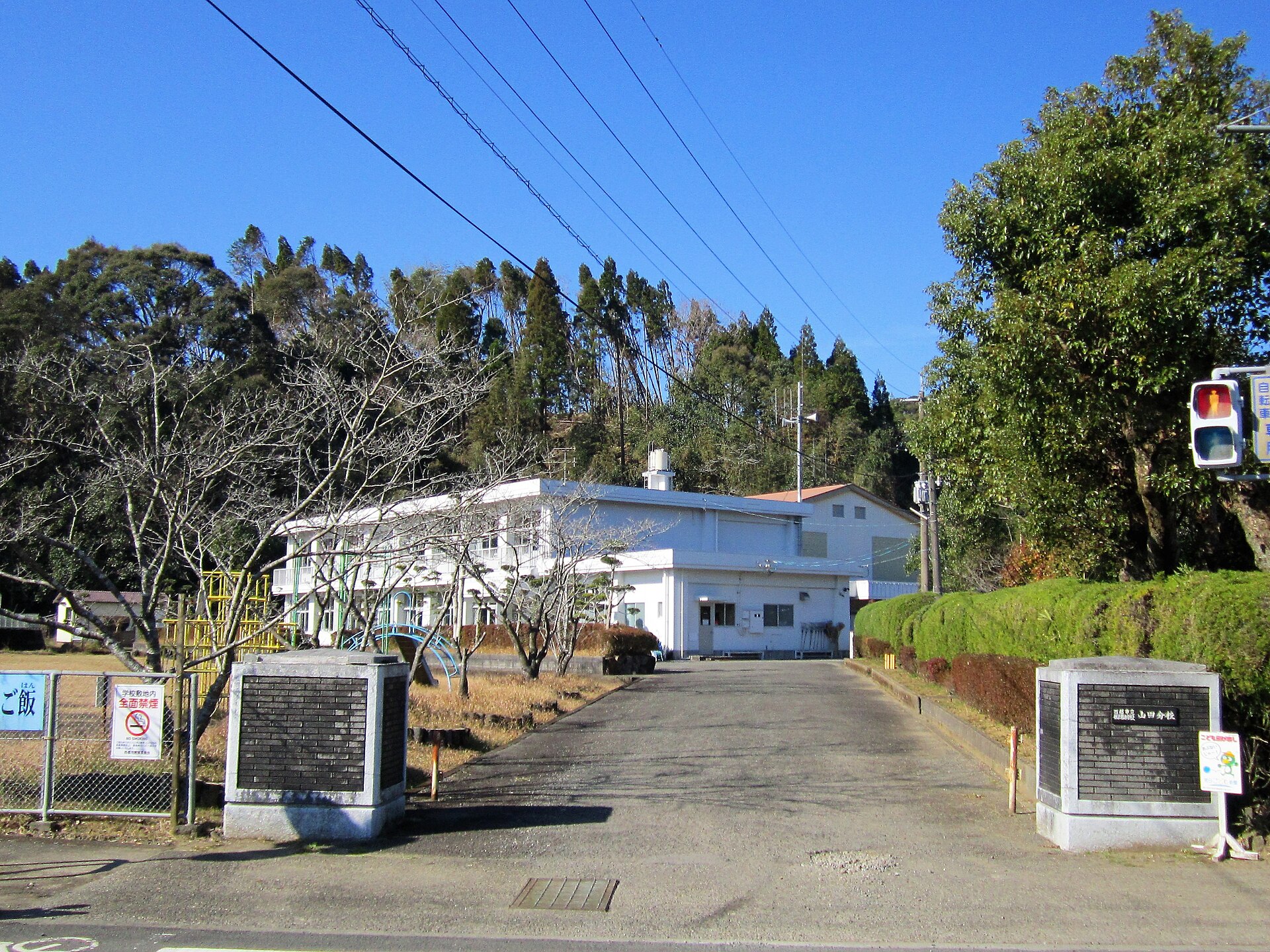 旧都於郡小学校山田分校（2019年撮影）