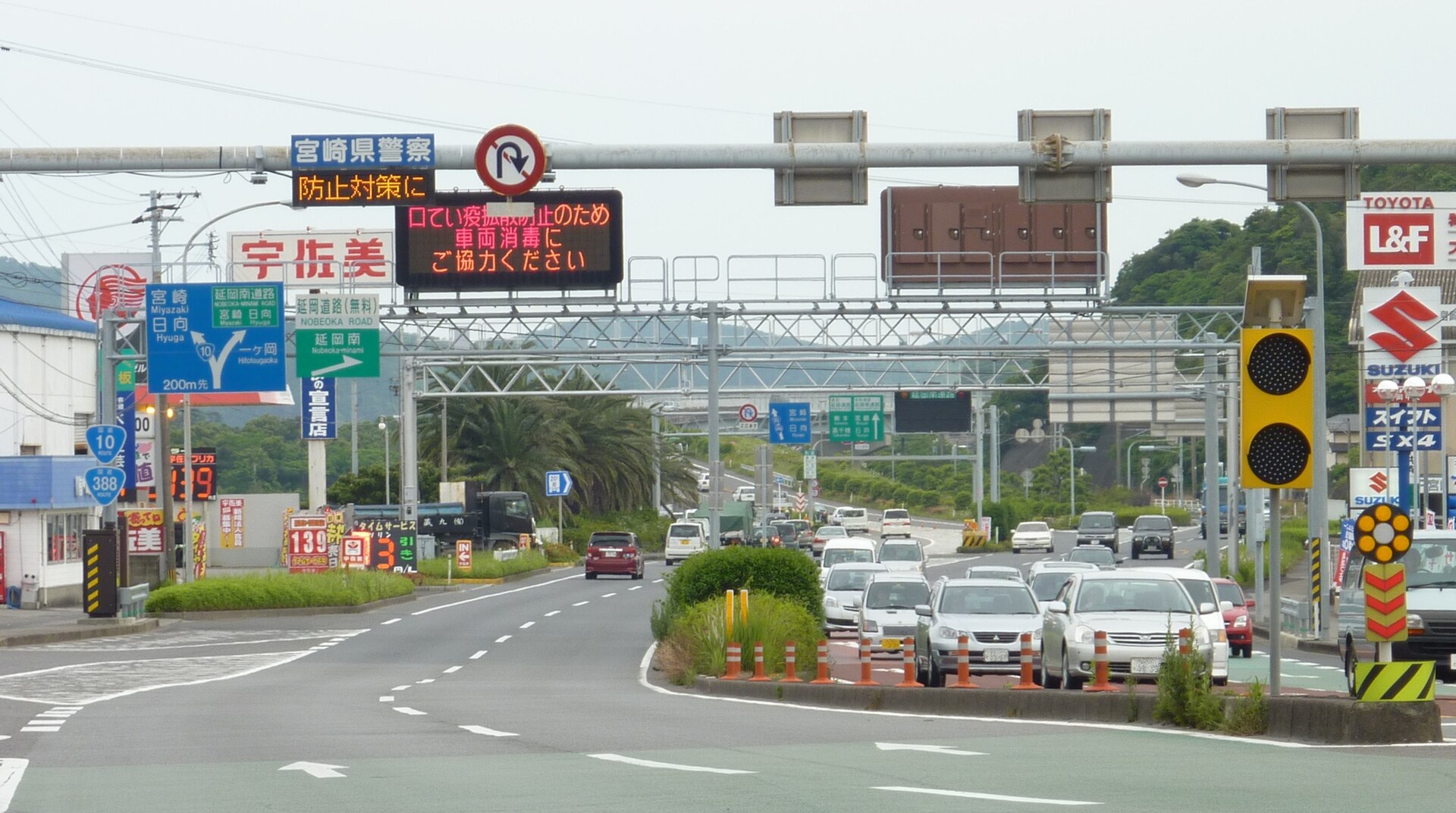 国道10号の延岡南IC付近