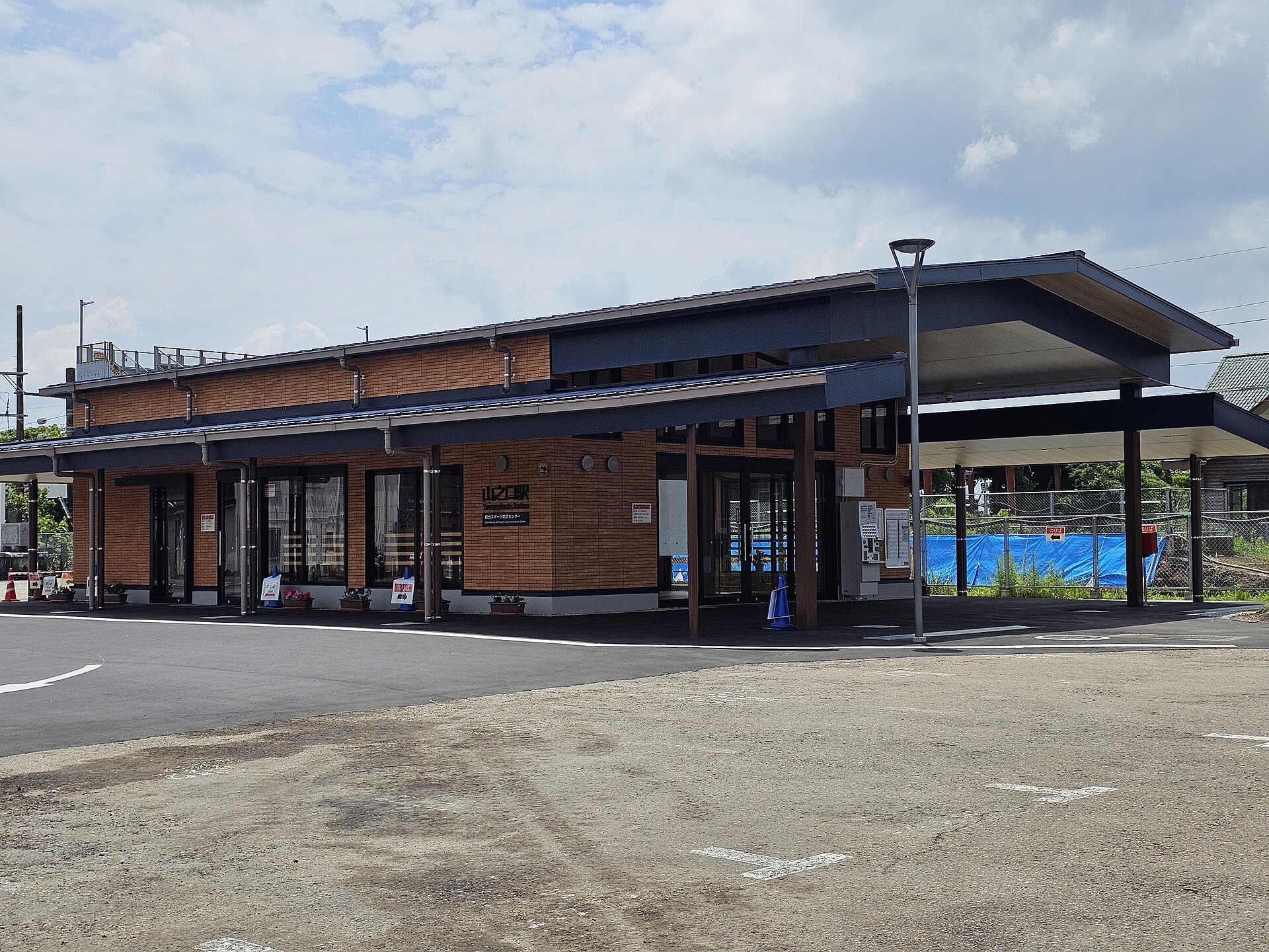 2024年に完成した山之口駅の新駅舎
