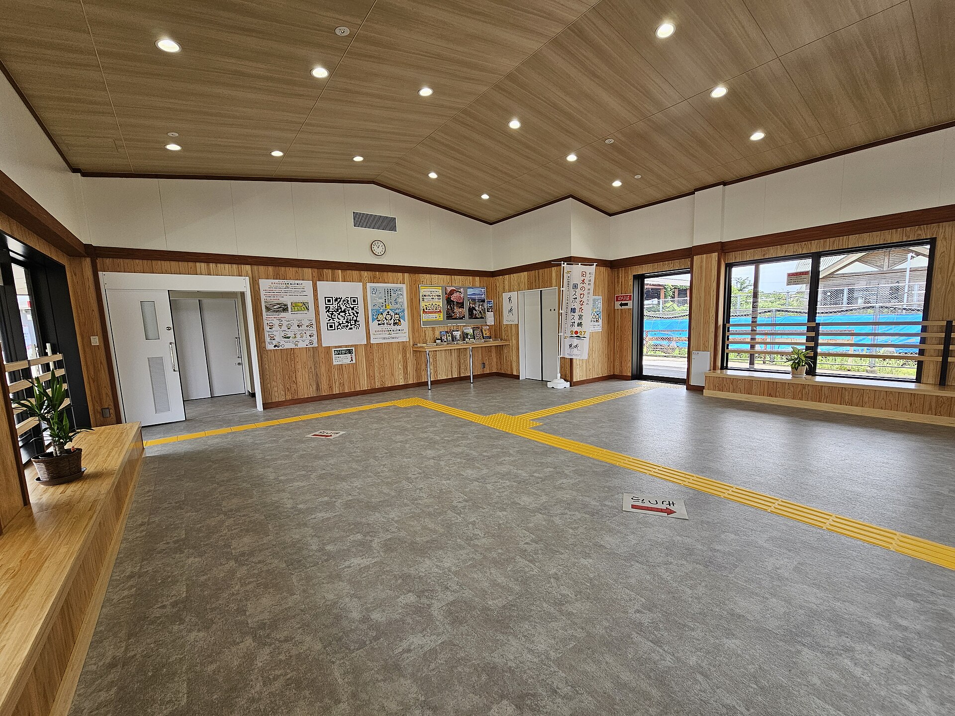 山之口駅新駅舎の内部