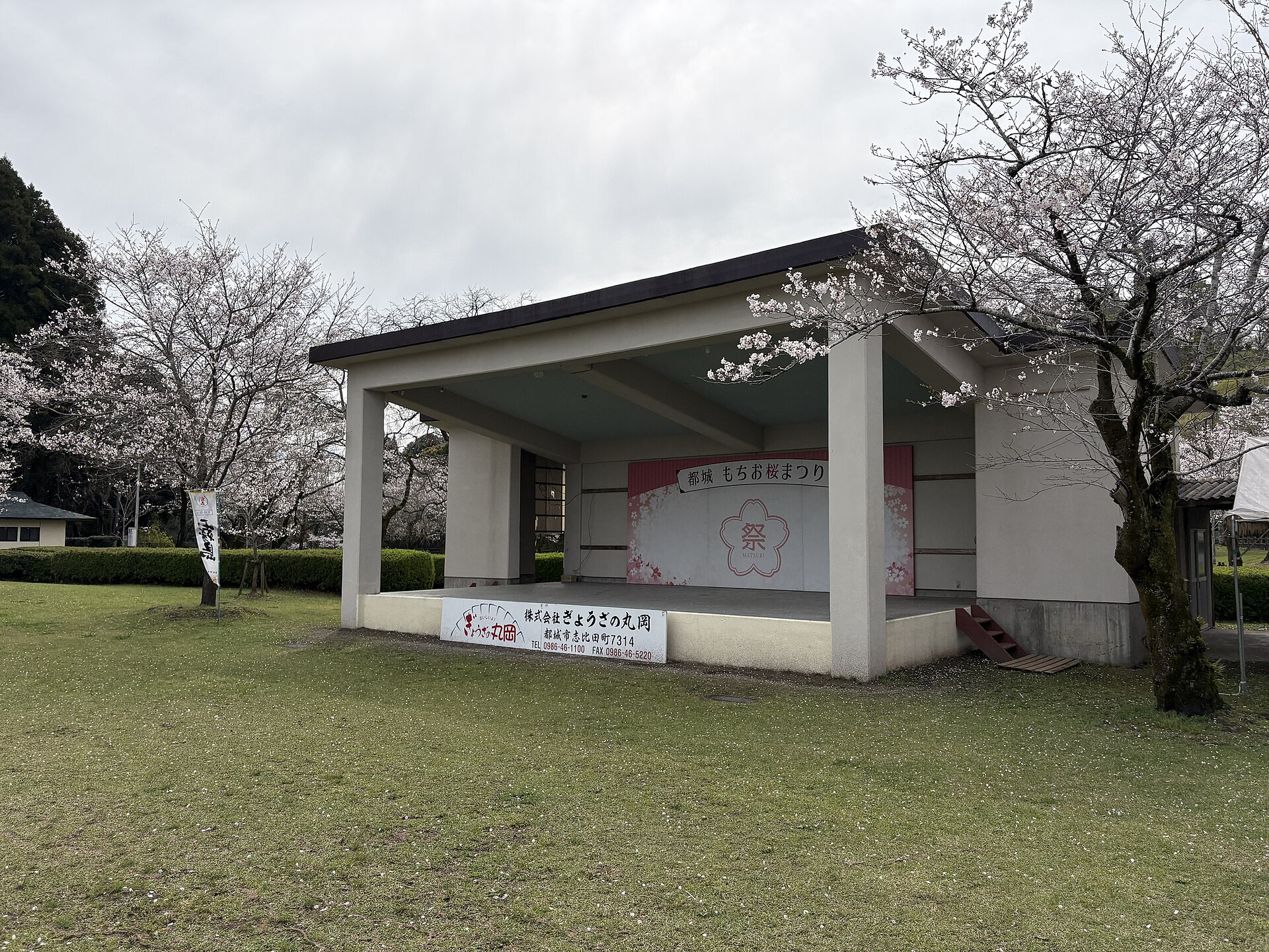 屋外ステージの近く