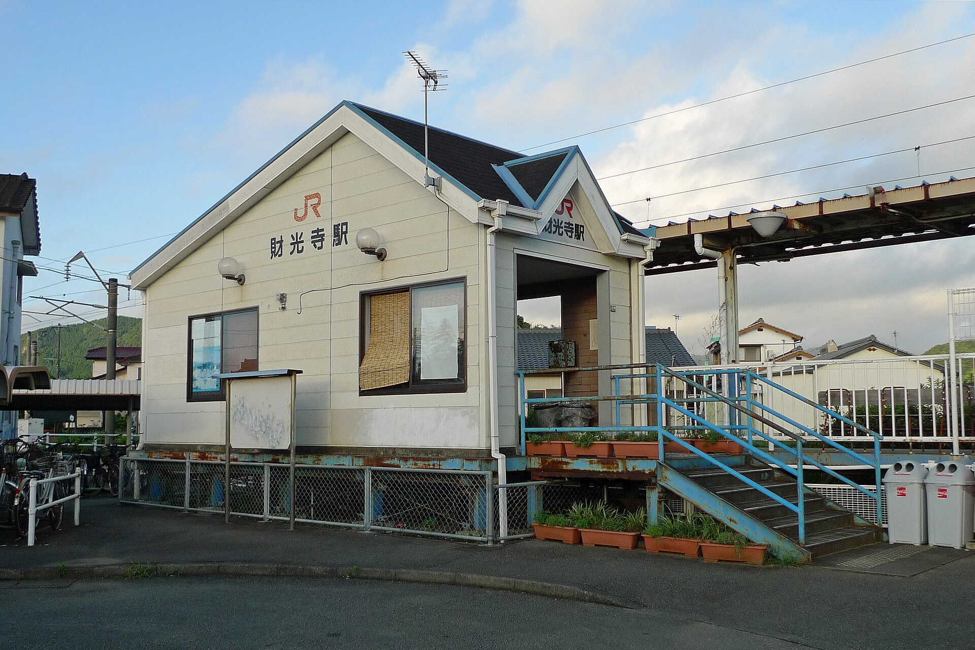 財光寺駅の駅舎